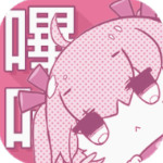 哔咔哔咔app官网下载 v2.2.1.3.3.5