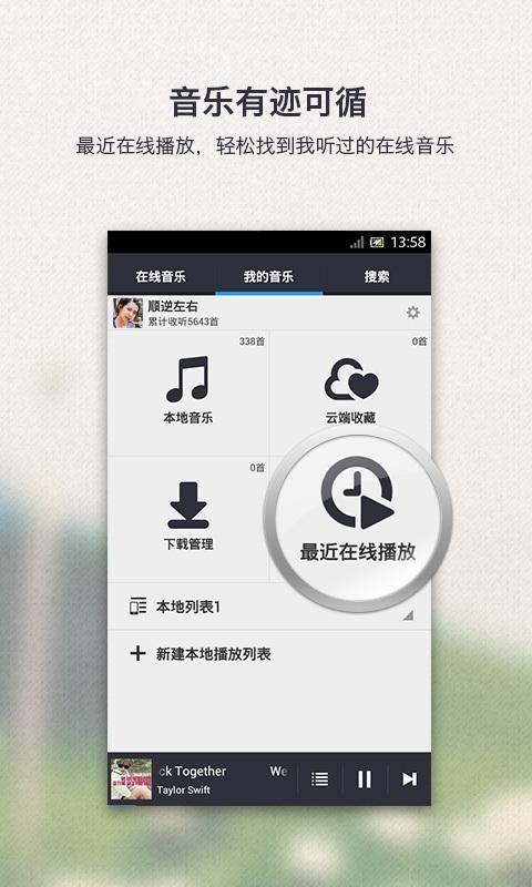 ǧǧֻIOS