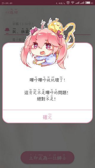 \