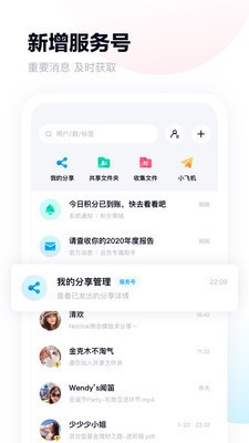 ٶȵͼػ氲׿