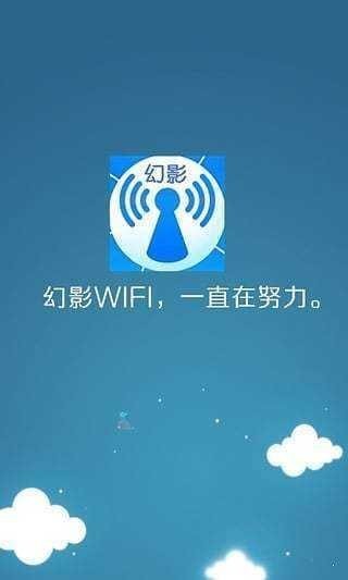 Ӱwifiٷ2021׿
