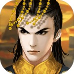 皇帝成长计划2手游下载