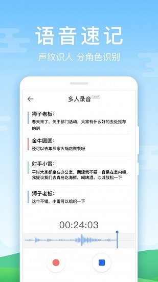 ٶ뷨ΪIOS