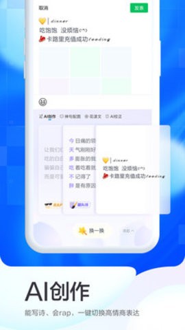 ٶ뷨׿ƻ