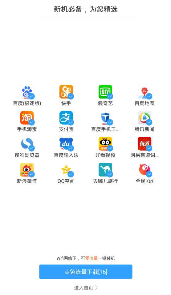 \