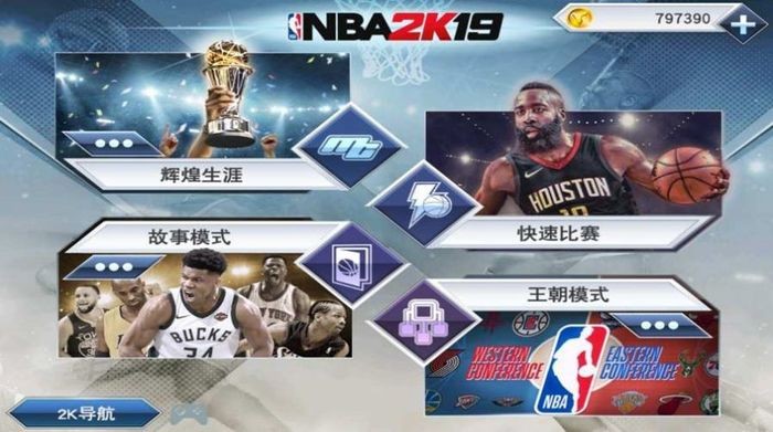 nbalive22ֻƻ