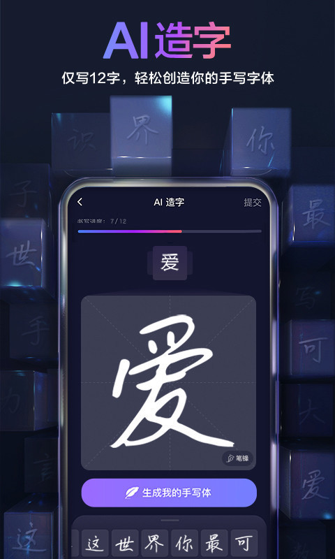 ٶ뷨ԶƤ׿