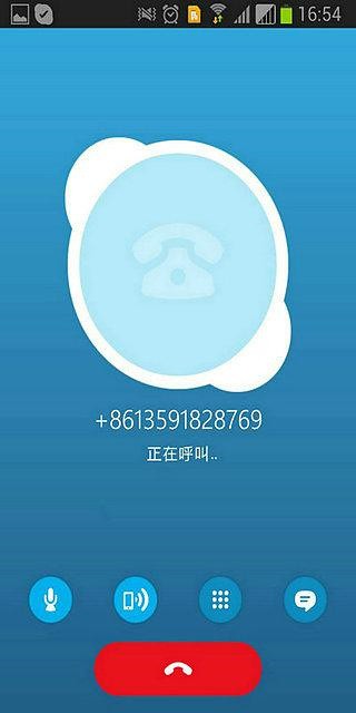 skype׿ֻIOS