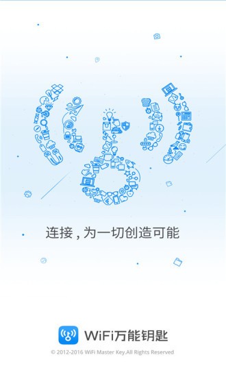 Կwifi(Զ)°2021