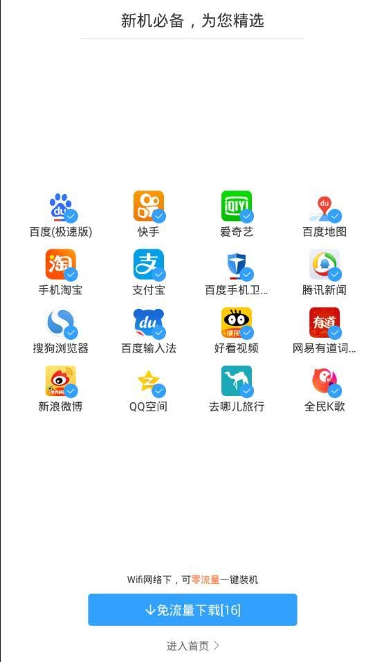 ٶֻƻ