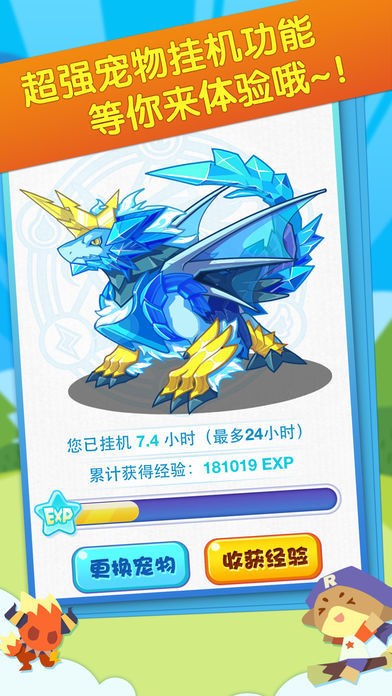 °汾