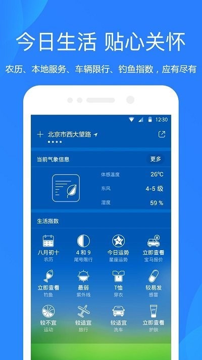 īԤ2021°氲׿