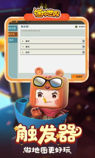 (¼)ǲعٷIOS