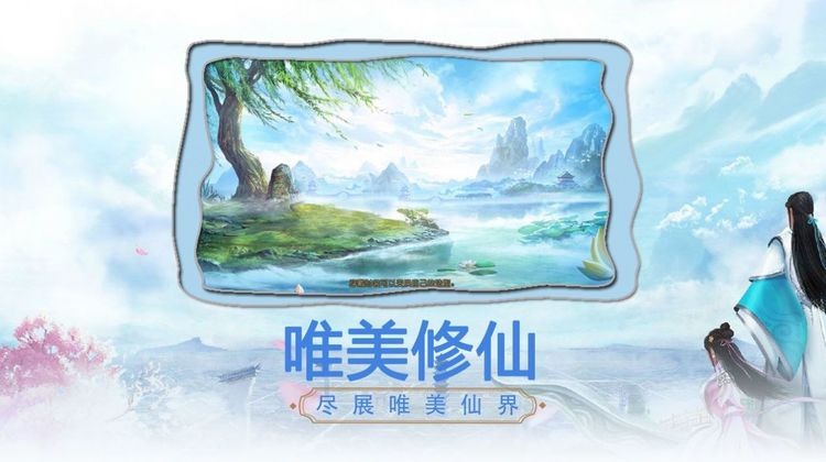 ħ(δ)IOS