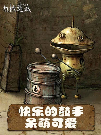 еԳƽ⸶IOS