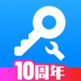八门神器下载破解游戏