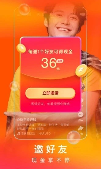 ּٰذװ2022IOS