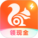 UC浏览器极速版下载