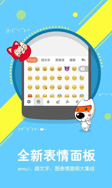 ѹ뷨氲׿IOS