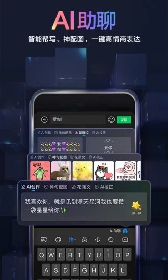 ٶ뷨ذ׿
