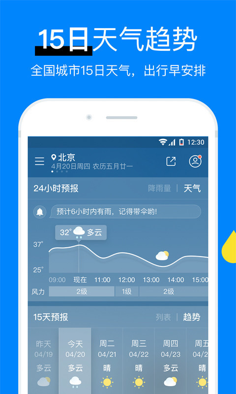 Ԥappֻ