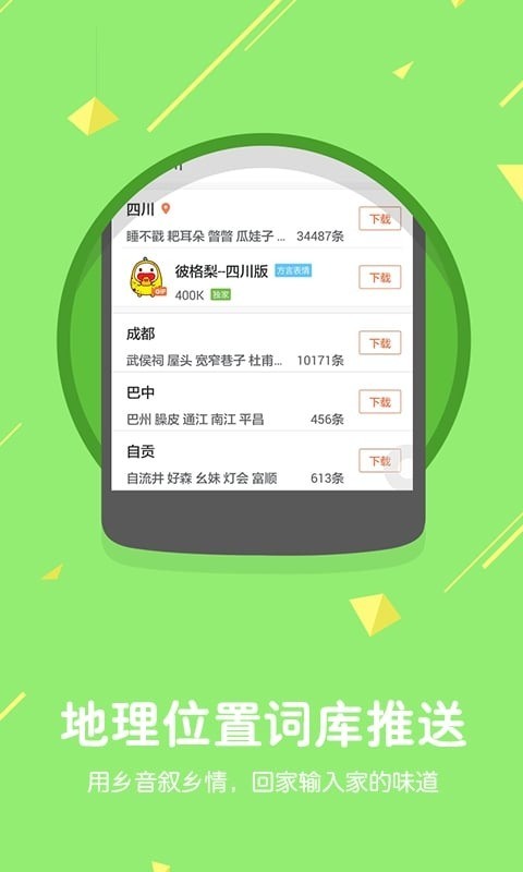 ѹ뷨ֻ°汾ƻ