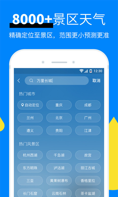 ԤappֻIOS