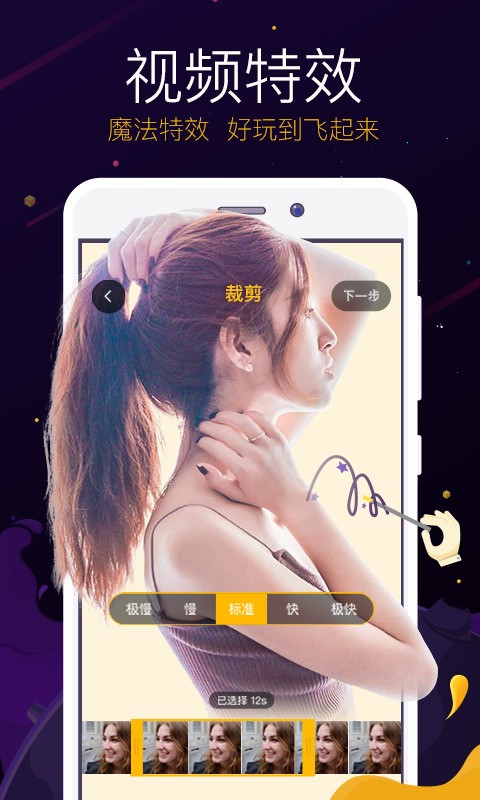 ɽСƵذװIOS