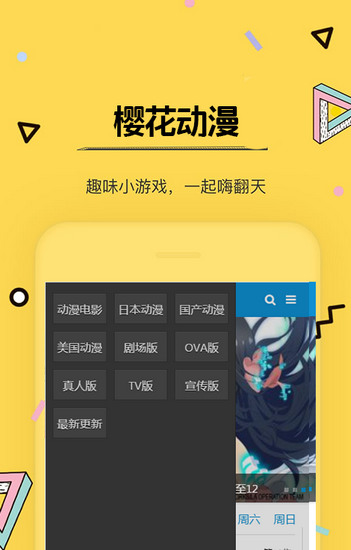 ӣappٷIOS