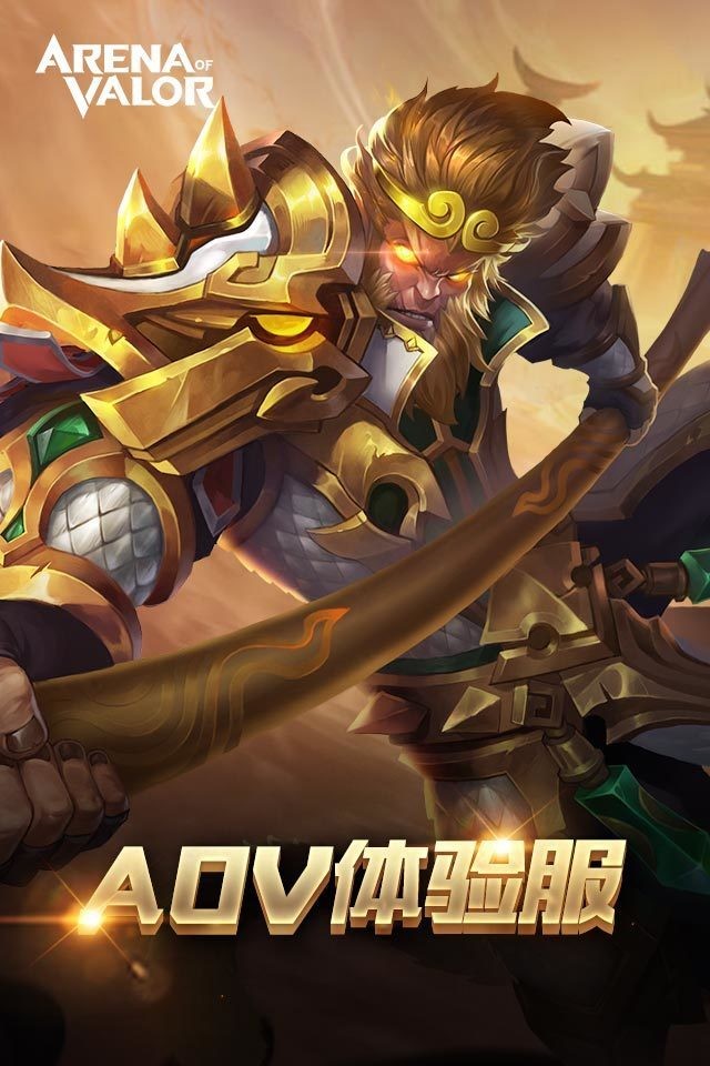 arena of valorз°IOS