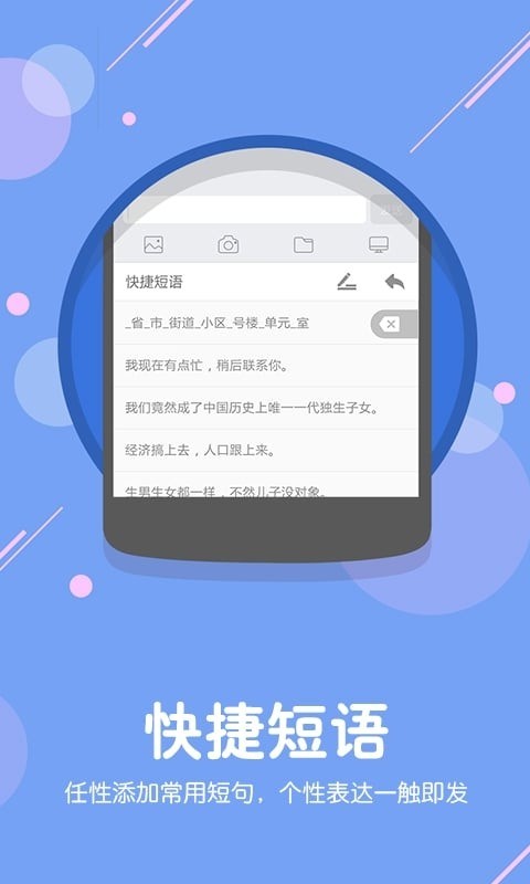 ѹ뷨ֻ°汾׿