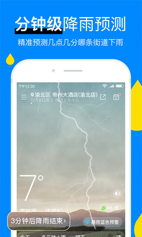 Ԥappֻƻ