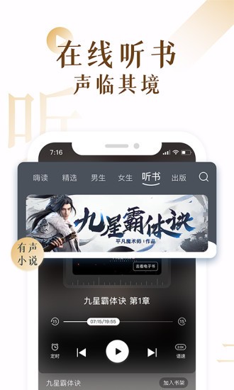 17kС˵ֻIOS