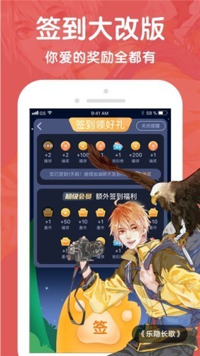 app׿