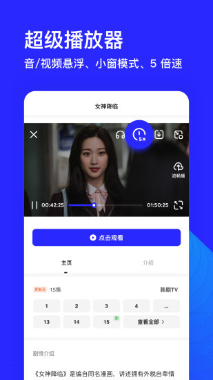 appٷ