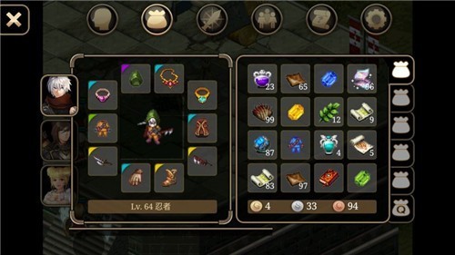 ŵ4ƽ氲׿IOS
