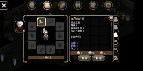 ŵ4ƽ氲׿׿