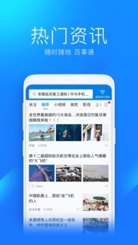 wifiԿ2021IOS
