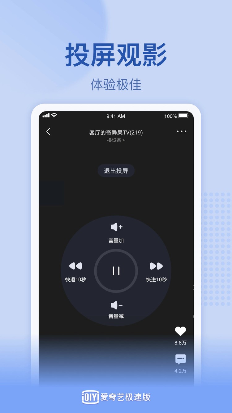 ռٰذװapp׿