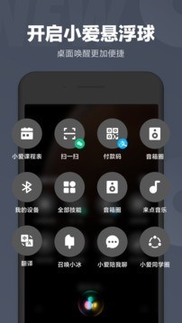 Сͬѧapp°IOS