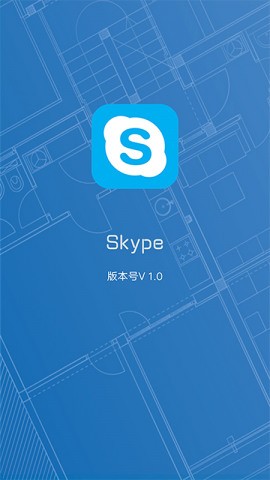 skype׿ֻذ׿