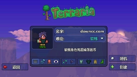 ̩1.4ȫƷ浵ֻIOS