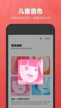 Сͬѧapp°ذ׿