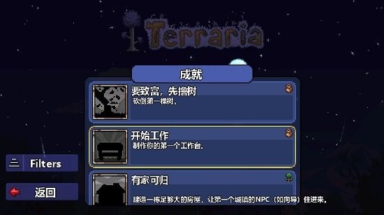 ̩1.4ȫƷ浵ֻذ׿