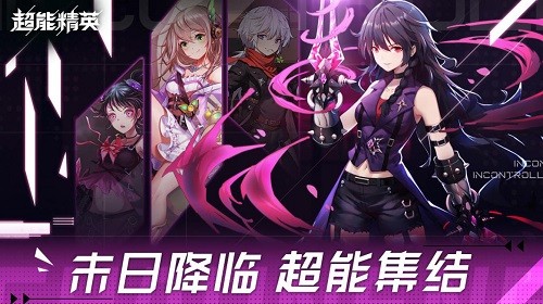 ܾӢϷذ׿