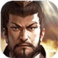 汉帝英豪手游官方版下载