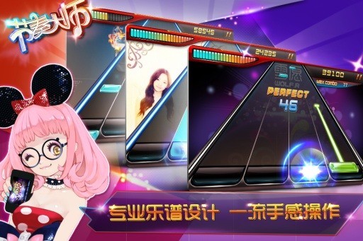 ʦعٷIOS