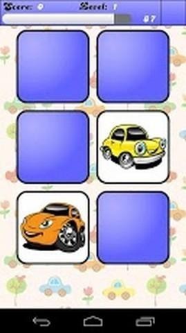 IOS