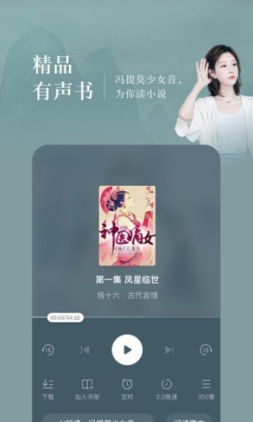 С˵°iosƻ