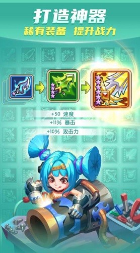 ΰIOS